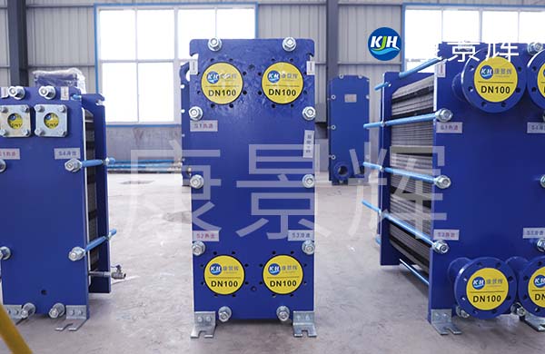 10平方板式換熱器價格 10平方板式換熱器價格