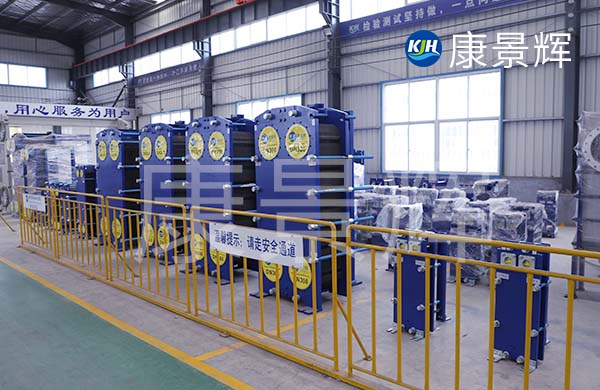 板式換熱器的主要作用都有哪些？