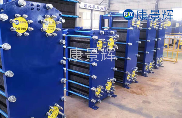 板式冷卻器優(yōu)勢 板式冷卻器優(yōu)勢