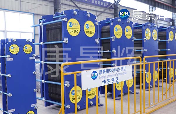 板式換熱器的工作原理 板式換熱器的工作原理