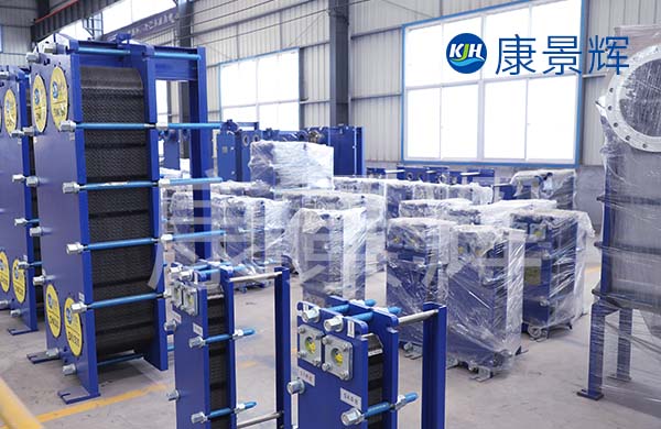 廠家設(shè)計(jì)板式換熱器時(shí),為用戶預(yù)留工藝區(qū)間值的重要性
