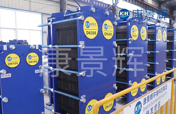 板式換熱器如何化學清洗？