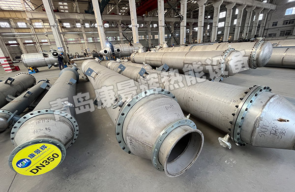 管式換熱設(shè)備種類(lèi) 管式換熱設(shè)備種類(lèi)