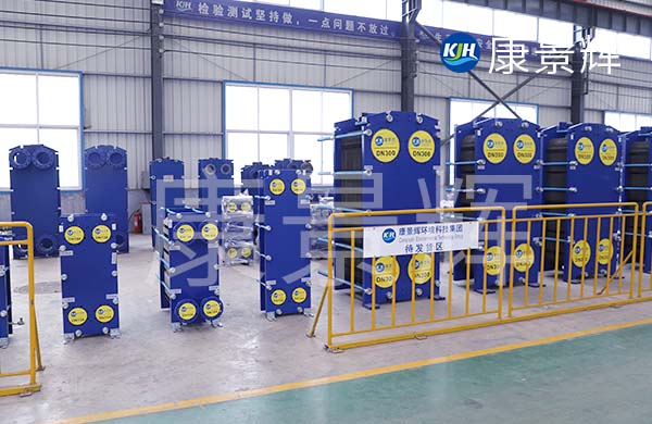 工業(yè)板式冷凝器價(jià)格 工業(yè)板式冷凝器價(jià)格