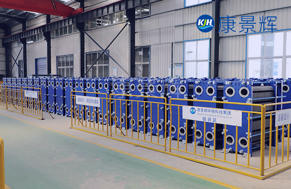 化工熱交換器選型指南 化工熱交換器選型指南