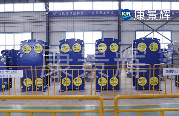 醫(yī)藥換熱器選型要考慮懸浮液特性以及對(duì)換熱器的影響