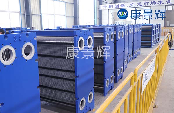 油水板式換熱器應(yīng)用范圍