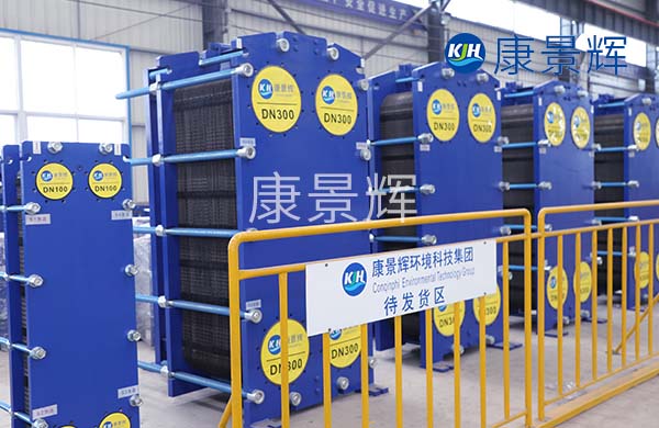 板式換熱器吊裝注意事項(xiàng) 板式換熱器吊裝注意事項(xiàng)