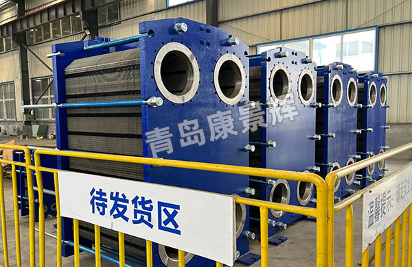 2600KW板式換熱器價格多少錢 2600KW板式換熱器價格多少錢