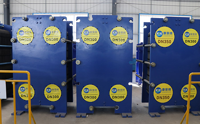 板式換熱器失水 板式換熱器失水