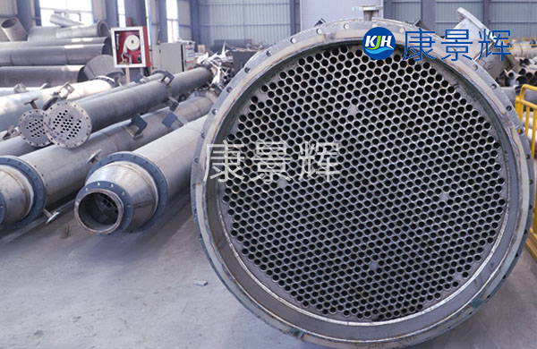 管式冷凝器設(shè)計(jì)要點(diǎn) 管式冷凝器設(shè)計(jì)要點(diǎn)